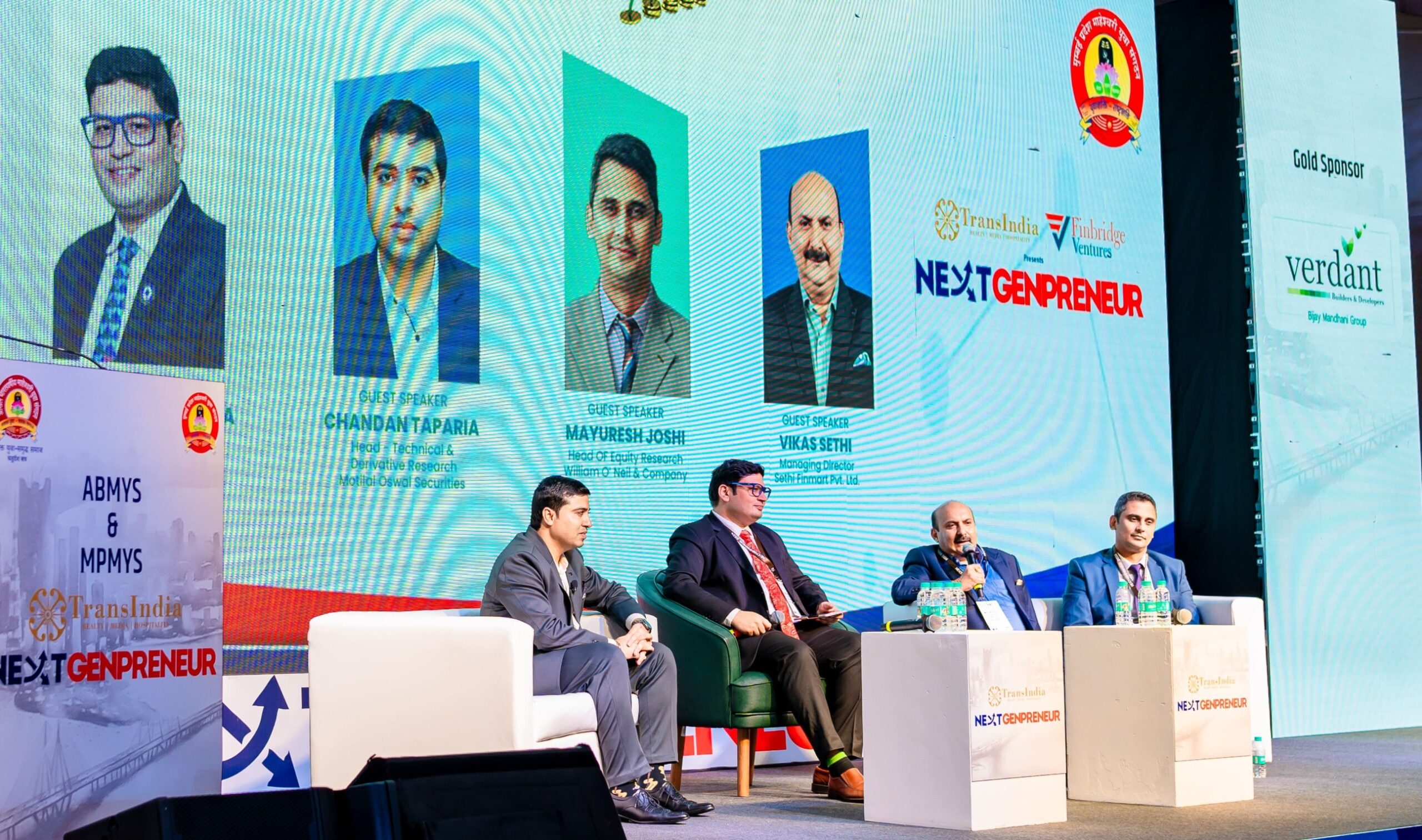 Panel Discussion: Wealth Creation Through Capital Market 