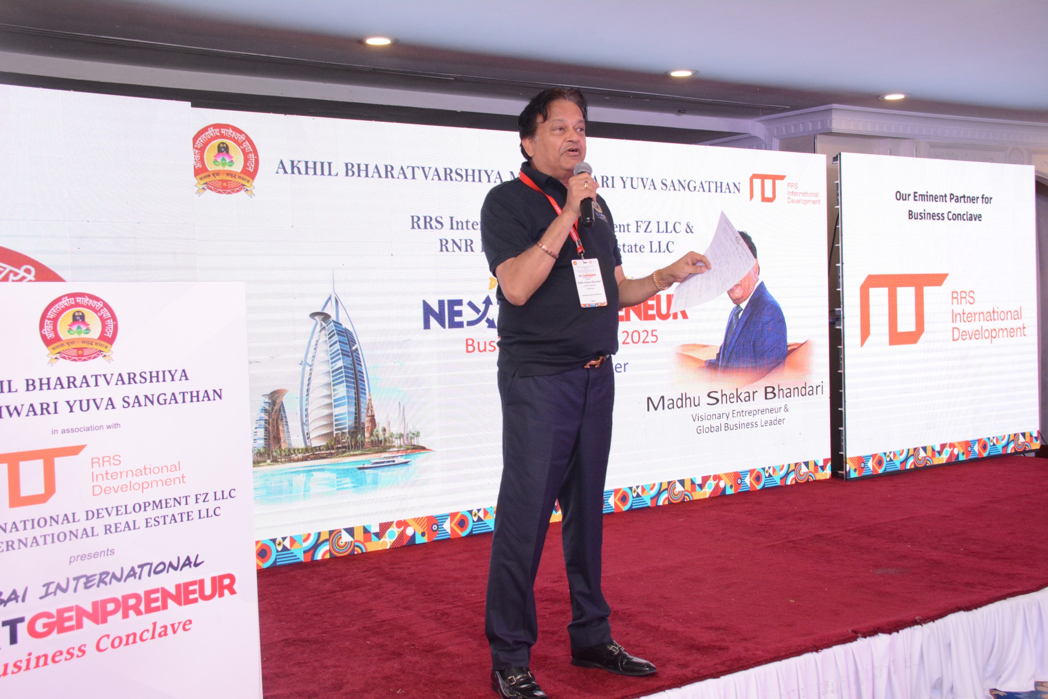 Session on Cross Border Opportunities for <br>Indian Entrepreneurs & Professionals in UAE