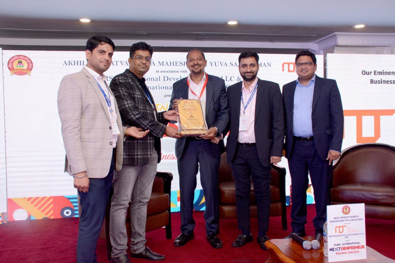 WhatsApp Image 2025-08-22 at 10.14.31