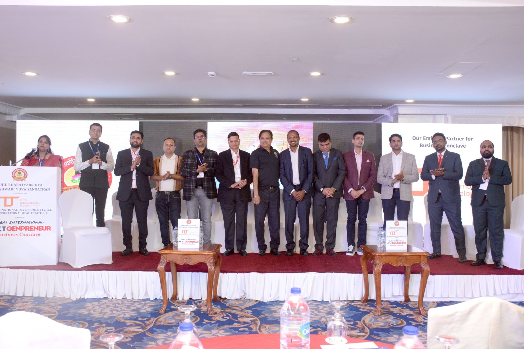 Inauguration Ceremony