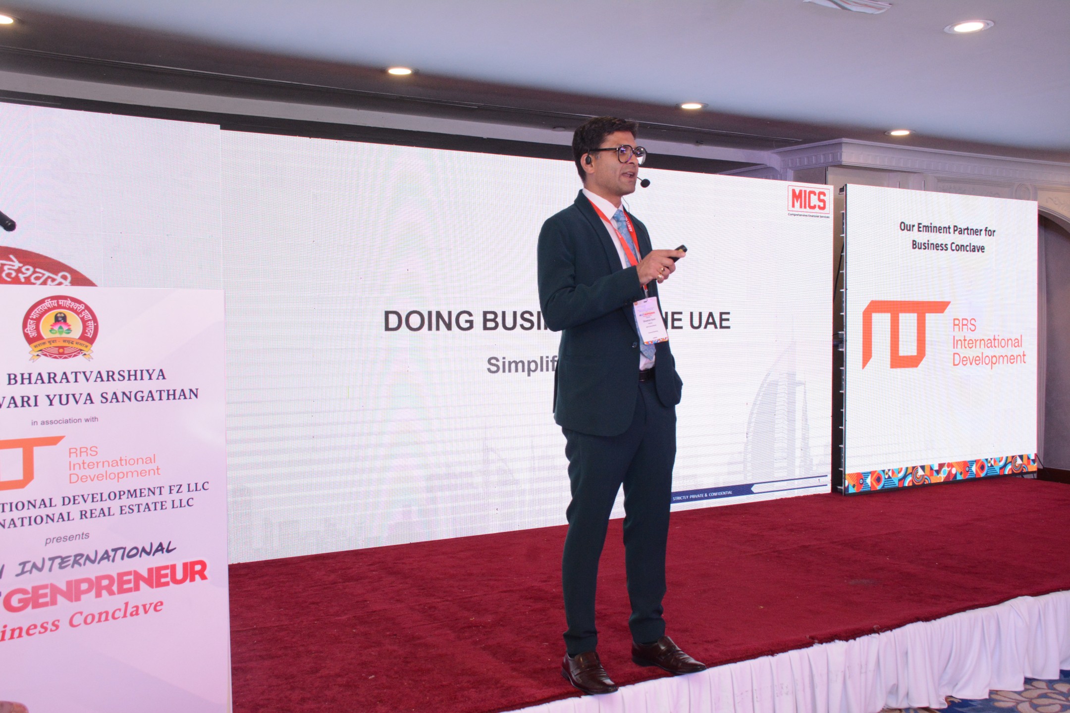 Session on Setting Up Business / Profession in UAE